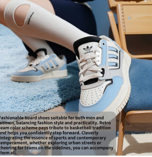 Adidas Originals DROPSTEP